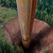 What If You Dug To The Earth S Core