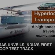 IIT Madras Unveils India S First Hyperloop Test Track Explained DD India