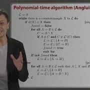Formal Concept Analysis Week 5 2 03 A Polynomial Time Algorithm