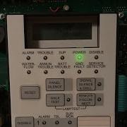 Mini System Test 52