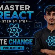 Build A Date Change App In React JS Step By Step Tutorial
