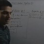 Boolean Logic Class 11 Computer Science With Python Video 3
