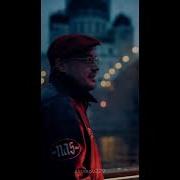 GUF Туман Snippet 30 04 2026