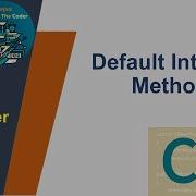 Default Interface Methods