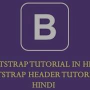 Bootstrap 3 Tutorials 4 Bootstrap Header Menu Tutorial
