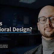 What Is Behavioral Design