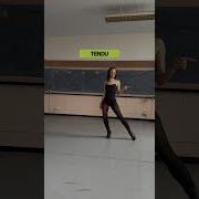 Beginner Heels Dance 101 Basic Positions Dance Shorts