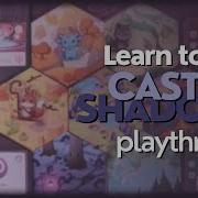 Learn To Play Casting Shadows