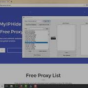 Proxy Scraper 2019 Free Public Proxy List Scraper And Checker
