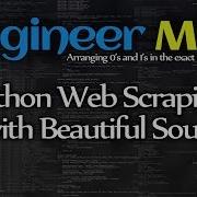 Python Web Scraping With Beautiful Soup And Regex