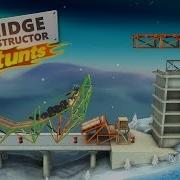 Bridge Constructor Stunts Release Trailer