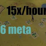 IRONMAN MEDIUM CLUE META Harpie Bug Swarm Guide
