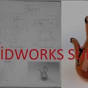 How To Make A Jug In Solidworks Solidworks Ile Sürahi Nasıl Yapılır