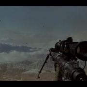 Modern Warfare 2 Edit Test