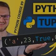 Python Tuples For Beginners Python Course 9