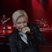 Диана Арбенина заново Live