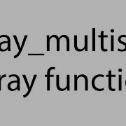 Array Multisort Array Function Php Bangla Video Tutorial
