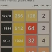 2048 Beginners Tutorial
