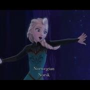Disney S Frozen Let It Go Multi Language Full Sequence