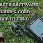 NOKTA LEGEND NEW IMPRESSIVE BETA SOFTWARE DEPTH TEST ON SMALL GOLD AND DEEP SILVER