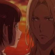 Dance With Devils AMV