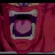 Dbz Up In Here