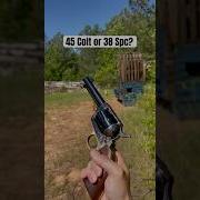 SAA Revolver In 45 Colt Or 38 Spc What S Your Preference