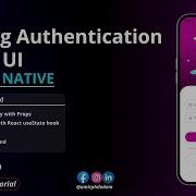 Create An Authentication Screen UI In React Native Expo