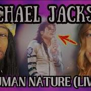 MICHAEL JACKSON S Electrifying Human Nature Performance At Wembley 1988