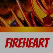 Kamen Rider Gavv FIREHEART