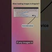 Оптимизация загрузки изображений в Angular