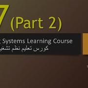 OS Chapter 7 Part 2 Synchronization Examples