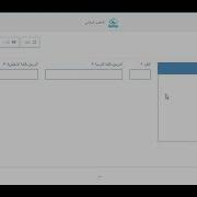 How To Create JsTree In C Using Ajax