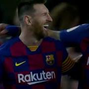 Look At These Goals Assists By Lionel Messi 2019 2020