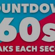 60 Second Timer With Voice Countdown