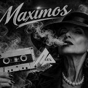 Loop Jerri Mixed By Maximos