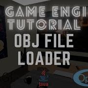 3D Game Engine OBJ File Loader 11 LWJGL OpenGL