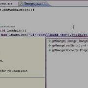 Java Game Development 7 Loading Images