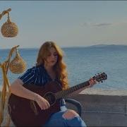 Eslem Aktürk Tutamıyorum Zamanı Kenan Doğulu Cover