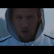 Şanışer Ben Kimim Official Music Video