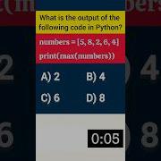 Python Basics Quiz 29 Max Function Explained In 30 Seconds Python Quiz Shorts Cbse11 Cbse12