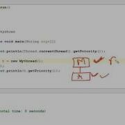 322 Default Priority In Java Programming Hindi