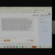 Game Changing SPED Report Tool Write IEP Psychoeducational Reports Faster