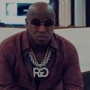 Birdman Balla Blockin Official Video