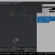 LScript Tutorial Part 1 Introduction How To Make Plugins For Lightwave 3D