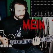 Rammstein Mein Teil Guitar Cover Tab