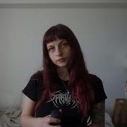 Caramel By Sleep Token Cover RUNE Sleeptoken