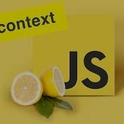 Javascript Tutorial What Is The This Keyword Used For Ep22
