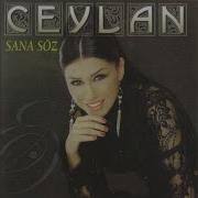 Ceylan Antebin Hamamları