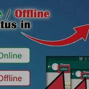 Detect Online Offline Internet Status Using JavaScript Realtime Status Indicator